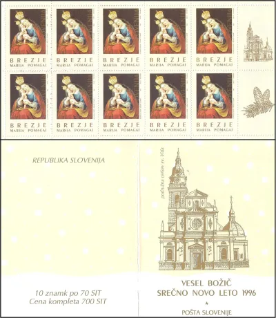 1995 - MARIJA POMAGAJ, BREZJE